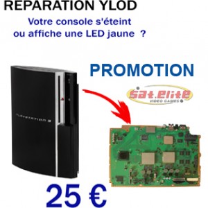 ps3 YLOD promo