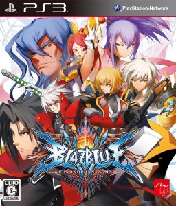 BlazBlue_Chronophantasma_(Japanese_Cover)